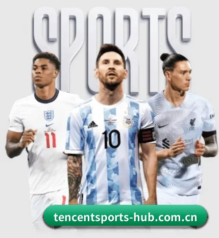 腾讯体育 APP(Tencent Sports)