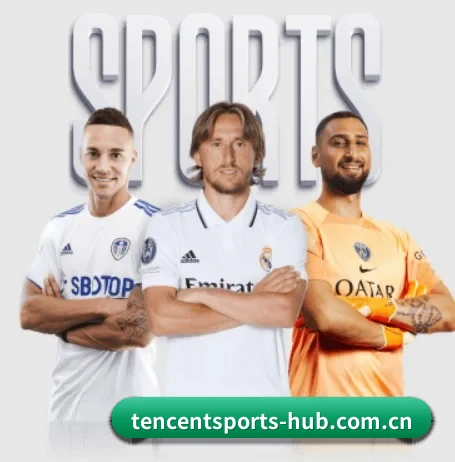 腾讯体育 APP 界面 - Tencent Sports
