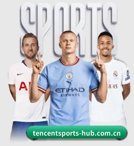 坚持做好基础的事 - Tencent Sports